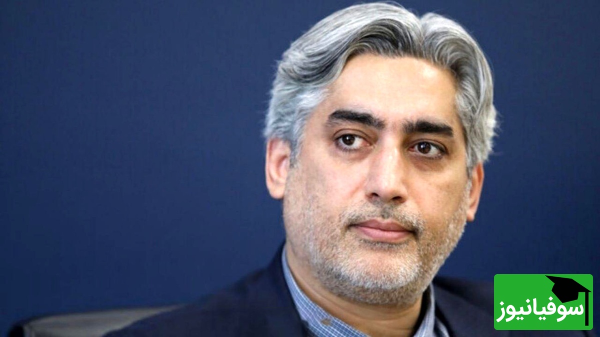 شهید سید امیرحسین فقهی