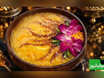 از یک مشت برنج تا عطری که تمام کوچه را پر کرد؛ طرز تهیه شله زرد خوشمزه و مجلسی