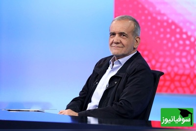 (تصویر) نگاهی به استایل دانشجویی دکتر مسعود پزشکیان؛ از روزهای ساده دانشگاه تبریز تا کاخ ریاست‌جمهوری