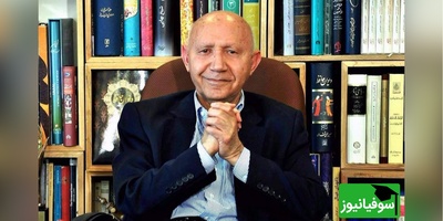حکایتی فوق خنده دار از زبان دکتر الهی قمشه ای  در باب ذهنیت خلاق/ هوش فقط این بقیه اداشو در میارن...+ ویدیو
