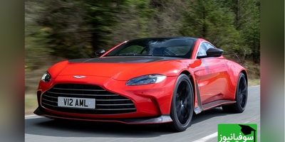 (ویدیو)  نگاهی به استون مارتین Aston Martin ونتیج مدل 2025/ غول جاده ها با امکاناتی شگفت‌انگیز که شما را هیجان‌زده می‌کند!