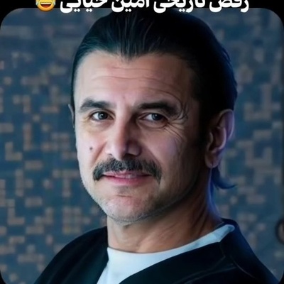 فیلم وایرال رقص عجیب امین حیایی در فیلم استخر / آقای بازیگر استعدادهاشو رو کرد، چقد شیطون بلا بود و نمی‌دونستیم 😂