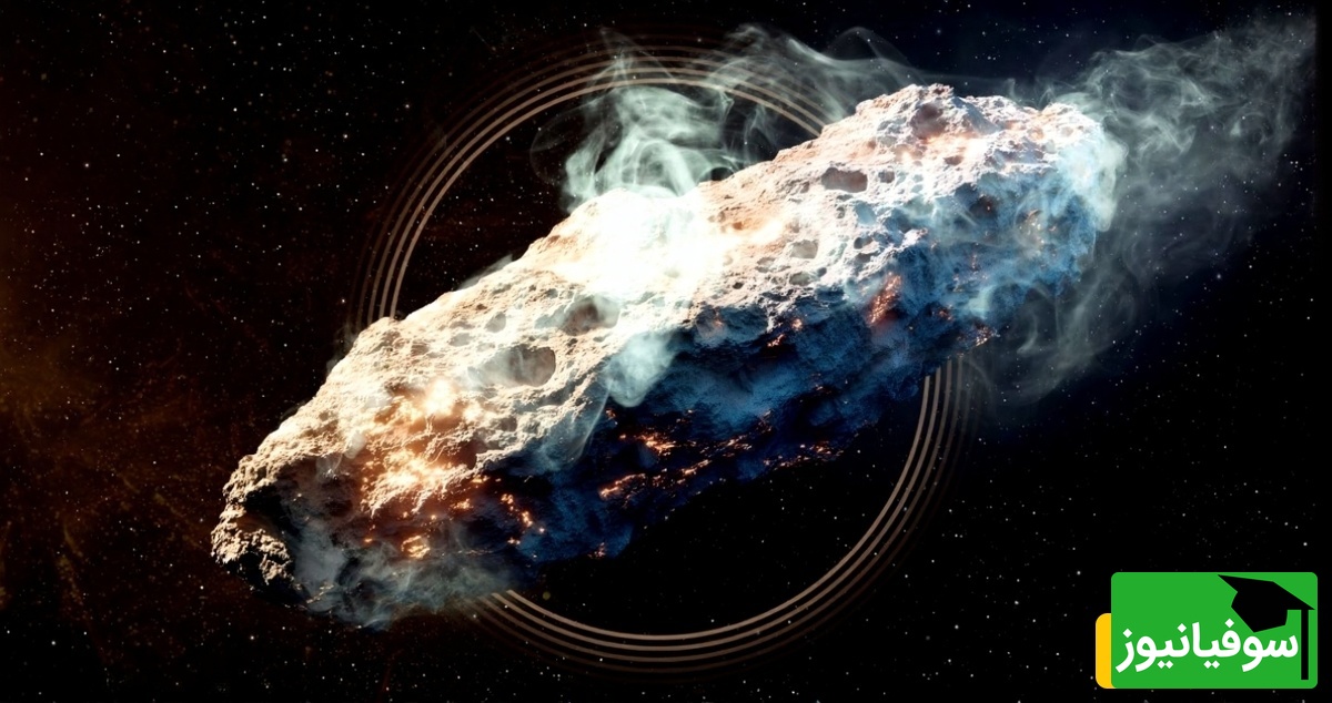 تری‌آی اطلس مهمان پر سروصدا در منظومه شمسی/ هر آنچه باید بدانید