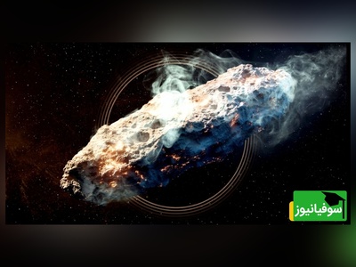 تری‌آی اطلس مهمان پر سروصدا در منظومه شمسی/ هر آنچه باید بدانید