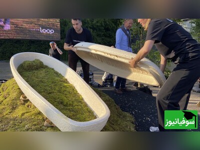 (ویدئو) کشف عجیب دانشمندان برای تبدیل اجساد انسان به درخت با تابوت سبز ارگانیک