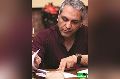 (ویدئو) مهران مدیری: می‌خواهم جملات قصار «جواد خیابانی» را کتاب کنم/ ساعت 1 بامداد امروزه، نه امروز نیست، دیگه رفتیم تو فردا، پس الان فرداست!😁