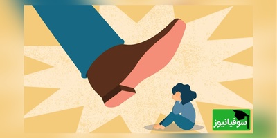 چرا رفتار ساده‌ی دیگران این‌قدر ما را آزار می‌دهد؟ ریشه‌اش در خودمان است یا آنها؟