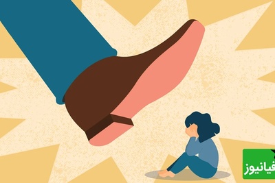 چرا رفتار ساده‌ی دیگران این‌قدر ما را آزار می‌دهد؟ ریشه‌اش در خودمان است یا آنها؟