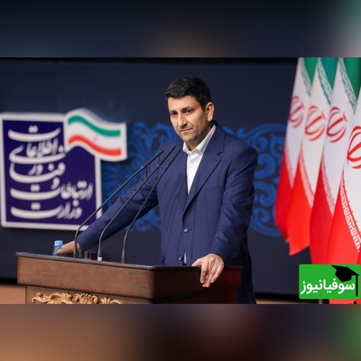 به مناسبت افتتاح هفته جهانی فضا وزیر ارتباطات: باید به مدار 36000 کیلومتر برسیم/ زیرسیستم‌های ناهید 2 با موفقیت تست و ارزیابی شد! +ویدیو