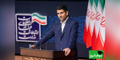 به مناسبت افتتاح هفته جهانی فضا وزیر ارتباطات: باید به مدار 36000 کیلومتر برسیم/ زیرسیستم‌های ناهید 2 با موفقیت تست و ارزیابی شد! +ویدیو