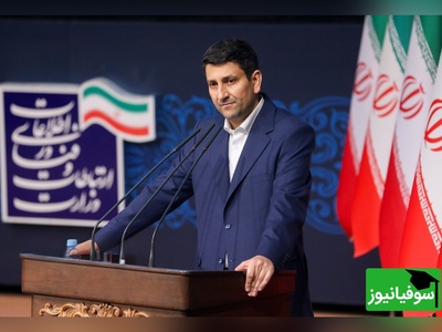 به مناسبت افتتاح هفته جهانی فضا وزیر ارتباطات: باید به مدار 36000 کیلومتر برسیم/ زیرسیستم‌های ناهید 2 با موفقیت تست و ارزیابی شد! +ویدیو