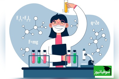 دانلود سوالات و پاسخ تشریحی کنکور سال 81 رشته تجربی/ ترفندی کلیدی برای موفقیت در آزمون