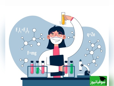 دانلود سوالات و پاسخ تشریحی کنکور سال 81 رشته تجربی/ ترفندی کلیدی برای موفقیت در آزمون