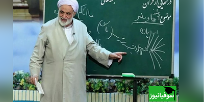 (ویدئو) اعمال و آداب شب قدر در کلاس درس محسن قرائتی/ بعضی‌ها موبایل بر سر می‌گیرند!