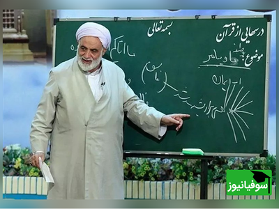 (ویدئو) اعمال و آداب شب قدر در کلاس درس محسن قرائتی/ بعضی‌ها موبایل بر سر می‌گیرند!