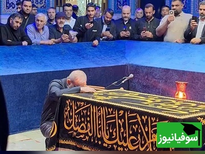 نجواهای بی‌صدا در حریم رضوی؛ حضور سرزده پزشکیان بر تربت پاک رهبر شهید انقلاب+ویدیو