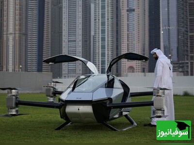 پرواز بی‌حد و مرز تاکسی‌ها در آسمان دبی‌، شاید همین سال آینده / تاکسی‌های پرنده در آینده نه‌چندان دور میزبان تاکسی‌های خودران خواهد بود + ویدیو جالب و دیدنی