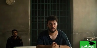 رضا علیپور صخره نورد ایرانی در قامت خیِر جواد عزتی را پای میز محاکمه کشاند! سکانسی از سریال وحشی که ارزش دیدن داره