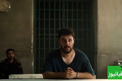 رضا علیپور صخره نورد ایرانی در قامت خیِر جواد عزتی را پای میز محاکمه کشاند! سکانسی از سریال وحشی که ارزش دیدن داره