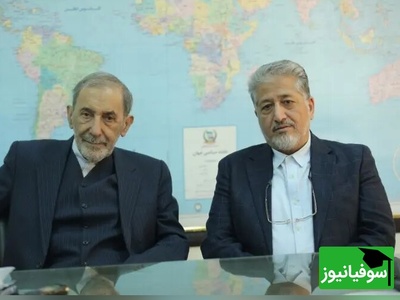 دکتر بیژن رنجبر به‌عنوان ریاست دانشگاه آزاد اسلامی معرفی شد | نگاهی به سوابق علمی، مدیریتی و افتخارات استاد برجسته بیوفیزیک کشور