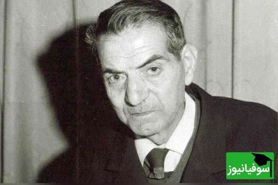 عکس/ رازهای ناگفته و شگفتانگیز از هنر خطاطی «استاد شهریار»؛ شاعری که از حیدربابا تا سورههای آسمانی، قرآن کریم را به خطی جاودانه کتابت کرد