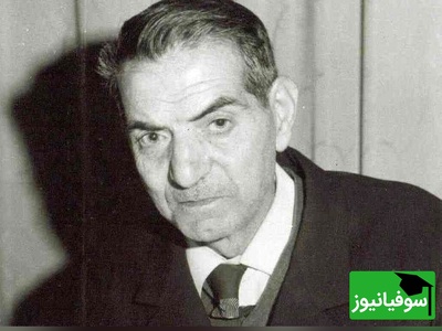 عکس/ رازهای ناگفته و شگفت‌انگیز از هنر خطاطی «استاد شهریار»؛ شاعری که از حیدربابا تا سوره‌های آسمانی، قرآن کریم را به خطی جاودانه کتابت کرد