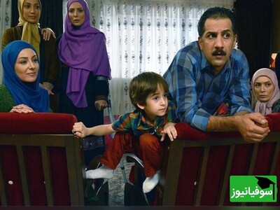 ویدیو | قیافه دختره موقع اعلام نتایج کنکور خداست😂 / بابای ویدا جوان با این حرکتی که زد الان سکته می‌کنه بنده خدا!