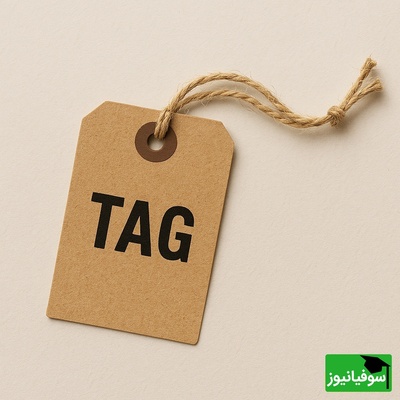 فرهنگستان زبان و ادبیات فارسی دوباره خبرساز شد؛ معادل‌سازی جدیدش فضای مجازی را منفجر کرد + ویدیو