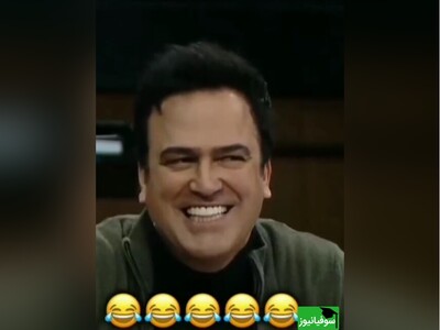 ویدئو/ هنگ کردن حامد آهنگی از تسلط یوسف تیموری به زبان انگلیسی/ اهلاً و سهلاً!