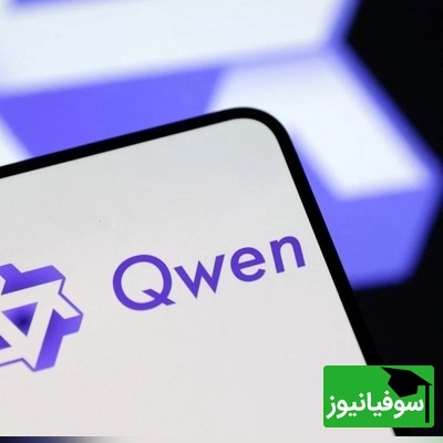 علی‌بابا بمب هوش مصنوعی را ترکاند | «3-Qwen» با یک تریلیون پارامتر، تهدیدی جدی برای GPT و گوگل!