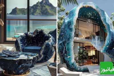 معماری افسانه‌ای خانه‌ای که ساخته نشد، از کوه زاییده شد / شاهکاری حیرت‌انگیز که هر بیننده‌ای را مبهوت می‌کند