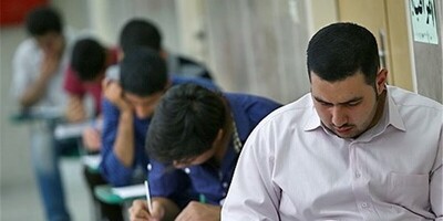 جزئیات جدید کنکور 1404: چگونه سوابق تحصیلی در 5 گروه آزمایشی سرنوشت قبولی شما را رقم میزند؟