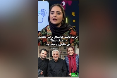 فیلم/ مات و مبهوت شدن امیرحسین قیاسی از استاکر و خواستگار عجیب نرگس محمدی در سریال ستایش/ علی اوجی فقط نبینه اینو