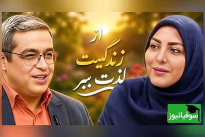 (ویدئو) طعنه سنگین سعید عزیزی به تجمل‌گرایی: لذت ببر، زندگی همین لحظه‌ست که داره می‌گذره!
