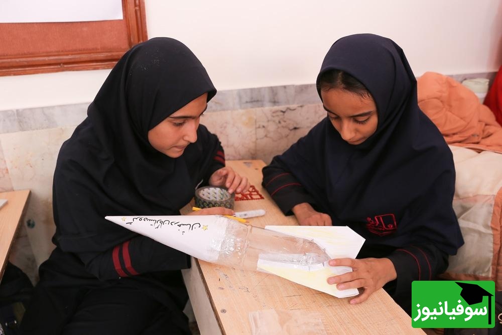  رویداد «موشک‌های آبی»