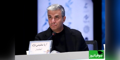 صحبت های جالب آریا عظیمی نژاد در کتاب باز: من خودم رفتار زشتم رو پنهان میکنم / وقتی جرات پیدا میکنی تا درون و بیرونت یک شکل باشه! + ویدئو