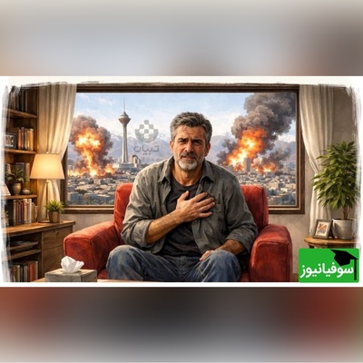 آیا استرس جنگ شما را از پا درآورده؟ این مطلب را بخوانید تا آرامش خود را بازیابید