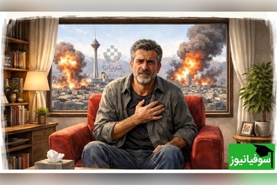 آیا استرس جنگ شما را از پا درآورده؟ این مطلب را بخوانید تا آرامش خود را بازیابید