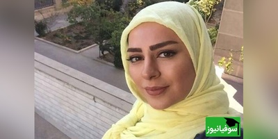 (عکس) بازگشت به روزهای کودکی؛ عکس کلاس اول سمانه پاکدل و لبخندی که موجی از نوستالژی ساخت