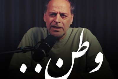 خاک وطن که رفت، چه خاکی به سر کنم؟ حماسه عاشقانه عبدالجبار کاکایی با شعر میرزاده عشقی