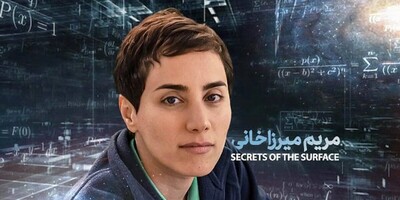 به بهانه زادروز نابغه ریاضی جهان نگاهی داریم به عکس‌های فوق نایاب از کودکی مریم میرزاخانی که تا به حال ندیده‌اید