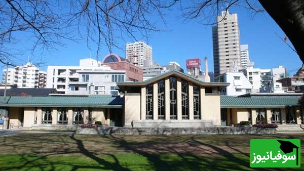 (عکس) مدرسه جیو گاکوئن فرانک لوید رایت تلفیقی از اثر کلاسیک و مدرن/ فضایی جادویی و شکوهمند با معماری خلاقانه و استثنایی در قلب توکیو🤩