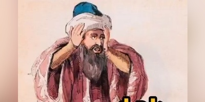 حکایت‌های خنده دار؛ داستان شنیدنی بهلول در قبرستان / وقتی عاقل‌ترین دیوانه درس زندگی به مردم می دهد