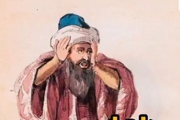 حکایت‌های خنده دار؛ داستان شنیدنی بهلول در قبرستان / وقتی عاقل‌ترین دیوانه درس زندگی به مردم می دهد
