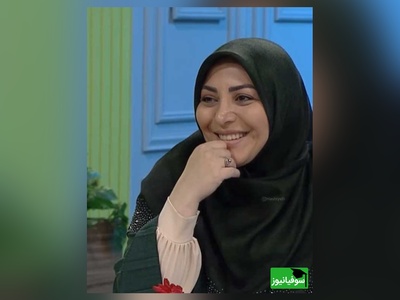 خنده‌های المیرا شریفی مقدم از صحبت‌های جالب دکتر سعید عزیزی: اکثرا همه خاندان مرد داغونن، خب تو چرا اومدی عروس این داغون‌ها شدی😂