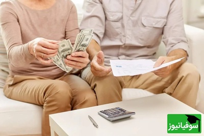 اگر سر مسائل مالی اختلاف دارید، حتماً این نکات را بخوانید
