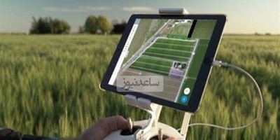 صرفه‌جویی 30 درصدی آب در کشاورزی با فناوری‌های نوین دانشگاه تهران