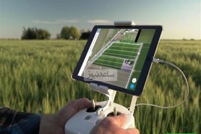 صرفه‌جویی 30 درصدی آب در کشاورزی با فناوری‌های نوین دانشگاه تهران