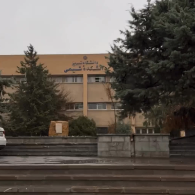 ویدیویی زیبا از هوای بارانی دانشکدۀ شیمی دانشگاه تبریز/ هوای خوشمزۀ بهاری رو میشه از تو کلیپ حس کرد