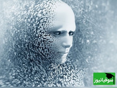 پشت پرده جریمه 10 هزار دلاری استفاده از هوش مصنوعی؛ چرا دولت آمریکا از حرف زدنِ شما با چت‌جی‌پی‌تی وحشت دارد؟